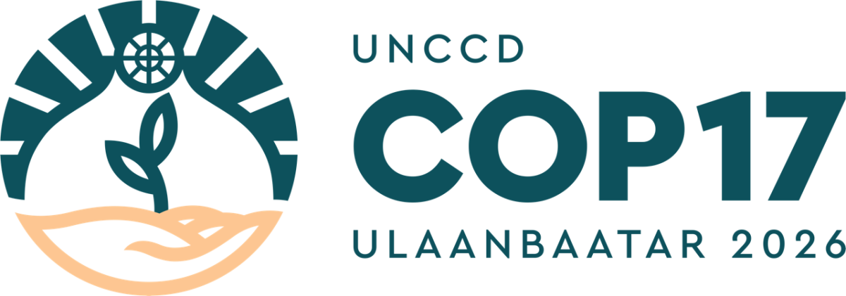 COP17 Logo